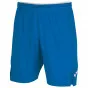 Къси панталони Joma Toledo II Shorts 101958-700