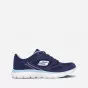 Skechers Summits Suited 12982-NVBL
