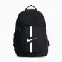 Раница Nike Academy Team Backpack DA2571-010