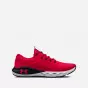 Under Armour Charged Vantage 2 3024873-600