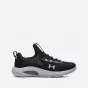 Under Armour Hovr Rise 4 3025565-001