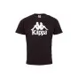 Тениска Kappa Caspar Kids T-Shirt 303910J-19-4006