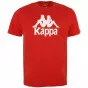 Тениска Kappa Caspar Kids T-Shirt 303910J-619