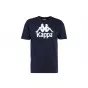 Тениска Kappa Caspar Kids T-Shirt 303910J-821