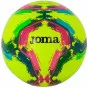 Футболна топка Joma Gioco II FIFA Quality Pro Ball 400646060