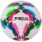 Футболна топка Joma Gioco II FIFA Quality Pro Ball 400646200