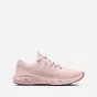 Under Armour Ua W Charged Vantage 2 3024884-600