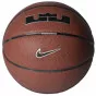 Топка Nike Lebron James All Court 8P 2.0 Ball N1004368-855