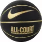 Топка Nike Everyday All Court 8P Ball N1004369-070