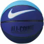 Топка Nike Everyday All Court 8P Ball N1004369-425