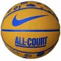 Топка Nike Everyday All Court 8P Ball N1004370-721