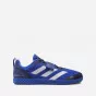 Adidas The Total GY8917