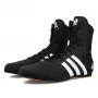 Боксьорски Обувки Adidas Box Hog G97067