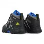 Детски Зимни Обувки Adidas Terrex Goretex G97274 
