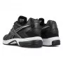 Reebok Quick Chase FY2765